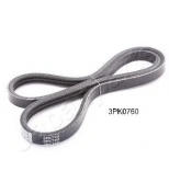 JAPAN PARTS - DV3PK0760 - 